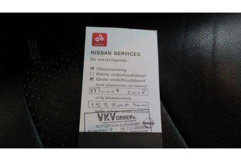 Nissan 350Z 3.5 V6-280 PK